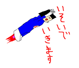 Daily life of poisonous gas wrestler. sticker #362519