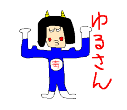 Daily life of poisonous gas wrestler. sticker #362524