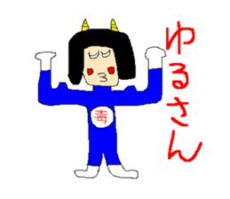 Daily life of poisonous gas wrestler. sticker #362524