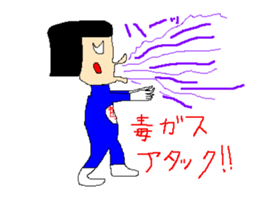 Daily life of poisonous gas wrestler. sticker #362527