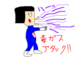 Daily life of poisonous gas wrestler. sticker #362527