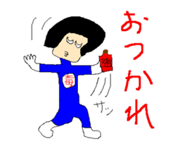 Daily life of poisonous gas wrestler. sticker #362531