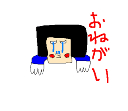 Daily life of poisonous gas wrestler. sticker #362533