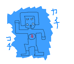 Daily life of poisonous gas wrestler. sticker #362537