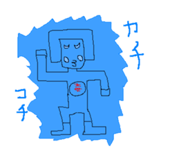 Daily life of poisonous gas wrestler. sticker #362537