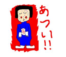 Daily life of poisonous gas wrestler. sticker #362538