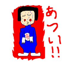 Daily life of poisonous gas wrestler. sticker #362538