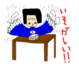 Daily life of poisonous gas wrestler. sticker #362540