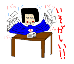 Daily life of poisonous gas wrestler. sticker #362540