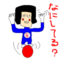 Daily life of poisonous gas wrestler. sticker #362542