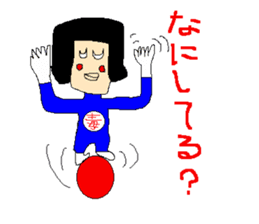 Daily life of poisonous gas wrestler. sticker #362542