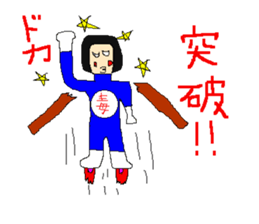 Daily life of poisonous gas wrestler. sticker #362544