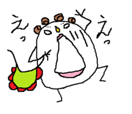 I am Sabako. sticker #362842