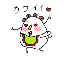 I am Sabako. sticker #362860