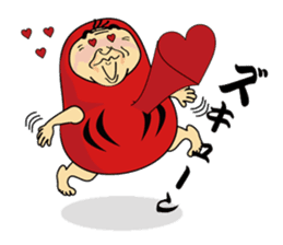 Daily Cosplay grandfather sticker #363069