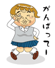 Daily Cosplay grandfather sticker #363086