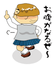 Daily Cosplay grandfather sticker #363090