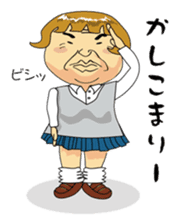 Daily Cosplay grandfather sticker #363092