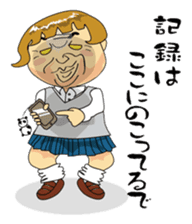 Daily Cosplay grandfather sticker #363093