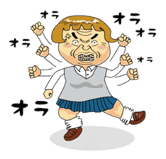 Daily Cosplay grandfather sticker #363097