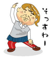 Daily Cosplay grandfather sticker #363099