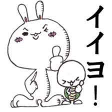 LABBI and TUR sticker #363145