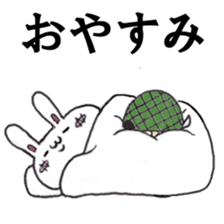 LABBI and TUR sticker #363150