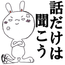 LABBI and TUR sticker #363153