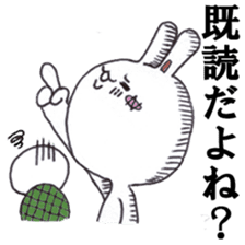 LABBI and TUR sticker #363163