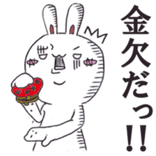 LABBI and TUR sticker #363172