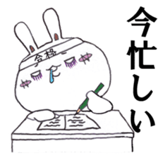 LABBI and TUR sticker #363173