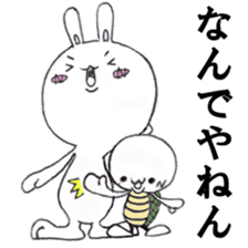 LABBI and TUR sticker #363176