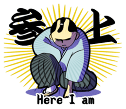 SAMURAI WORDS sticker #363486