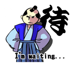 SAMURAI WORDS sticker #363489