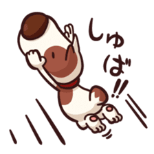 Mr. Toto vol.2 sticker #363667