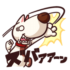 Mr. Toto vol.2 sticker #363668