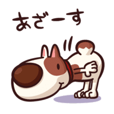 Mr. Toto vol.2 sticker #363673