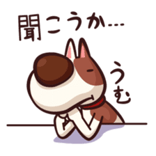 Mr. Toto vol.2 sticker #363674