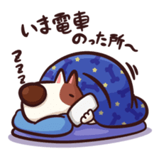 Mr. Toto vol.2 sticker #363676