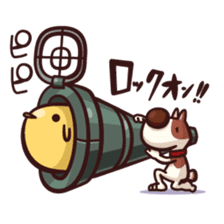 Mr. Toto vol.2 sticker #363677