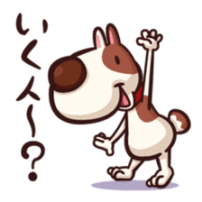 Mr. Toto vol.2 sticker #363678