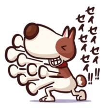 Mr. Toto vol.2 sticker #363682