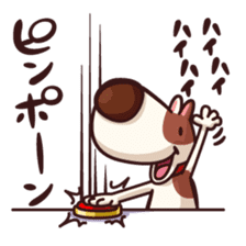 Mr. Toto vol.2 sticker #363689