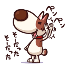 Mr. Toto vol.2 sticker #363692