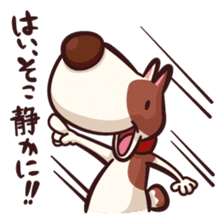 Mr. Toto vol.2 sticker #363694