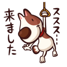 Mr. Toto vol.2 sticker #363695