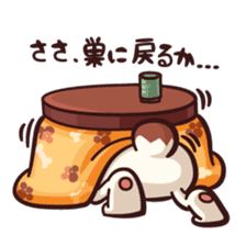 Mr. Toto vol.2 sticker #363696