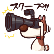 Mr. Toto vol.2 sticker #363699