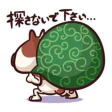 Mr. Toto vol.2 sticker #363701