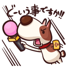 Mr. Toto vol.2 sticker #363702